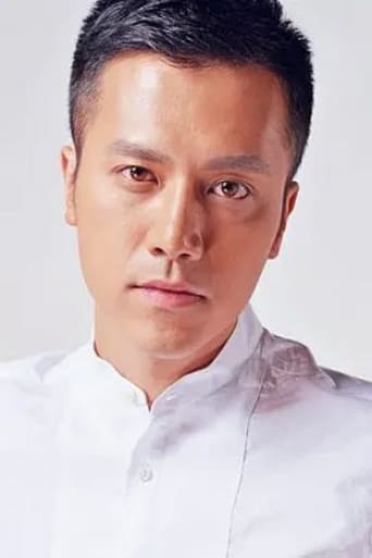Portrait of Cheng Rang