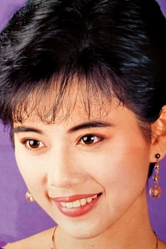 Portrait of Nadia Chan Chung-Ling