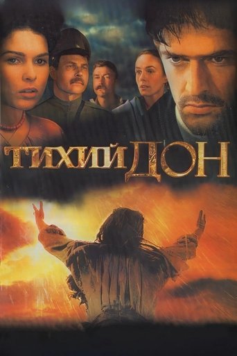 Poster of Quiet Flows the Don