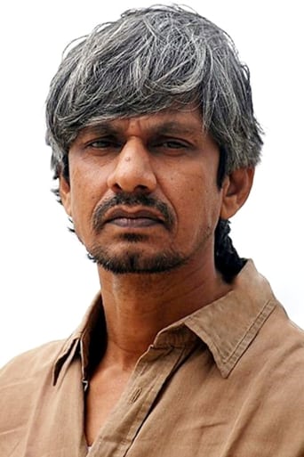 Portrait of Vijay Raaz