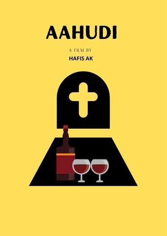 Aahudi Poster of Aahudi