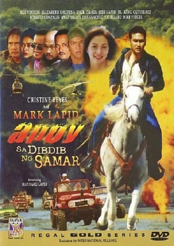 Poster of Apoy sa Dibdib ng Samar