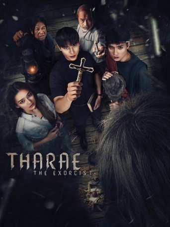 Poster of Tharae The Exorcist