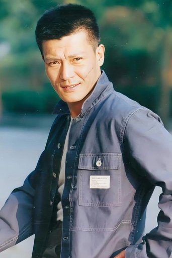 Portrait of Liu Chunxiang