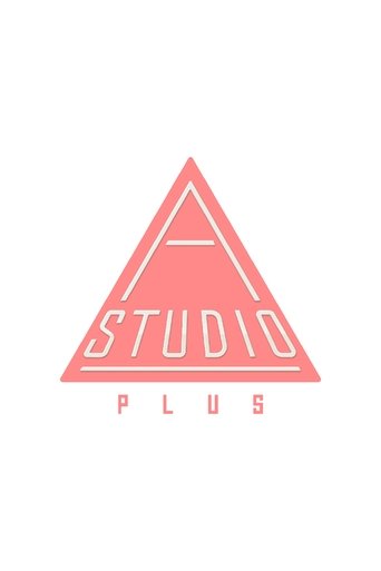 Poster of A-STUDIO +