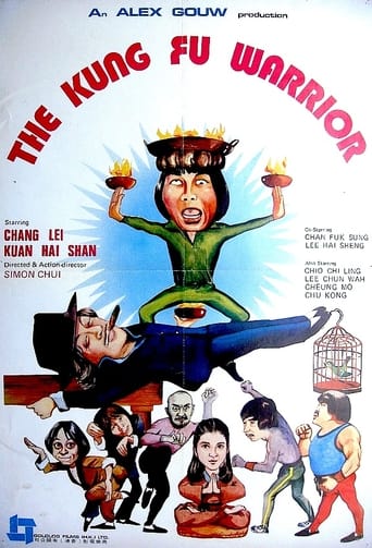 Poster of The Kung Fu Warrior