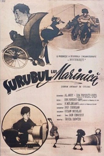 Marinica's Bodkin Poster of Marinica's Bodkin