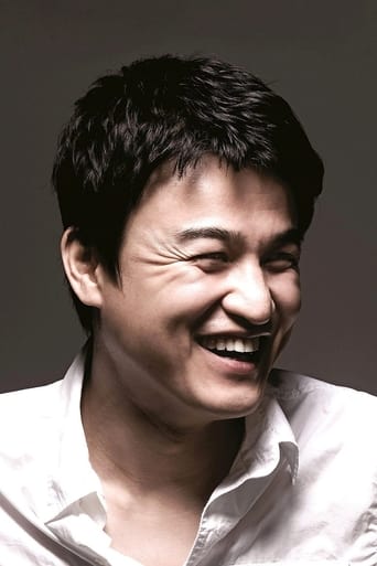 Portrait of Park Joong-hoon