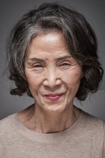 Portrait of Won Mi-won