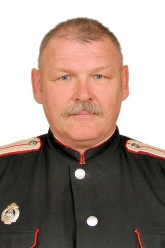 Portrait of Aleksandr Fomenko