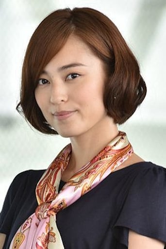 Portrait of Yukari Taki