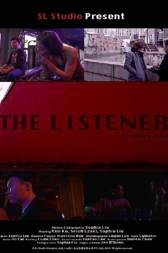 Poster of The Listener