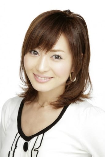 Portrait of Chiharu Niiyama