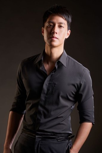 Portrait of Brian Chan