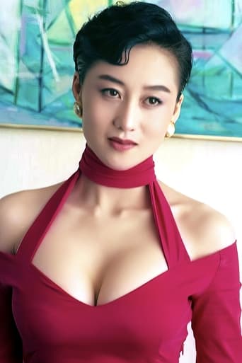 Portrait of Nina Li Chi
