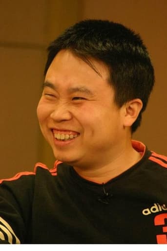 Portrait of Xiao Jian