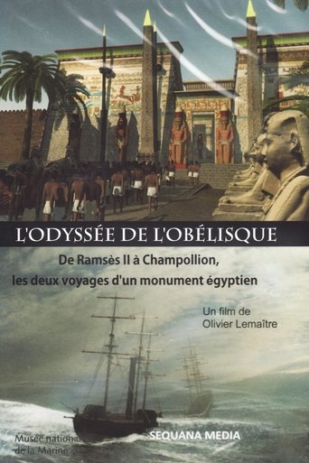 L'odyssée de l'Obélisque Poster of L'odyssée de l'Obélisque