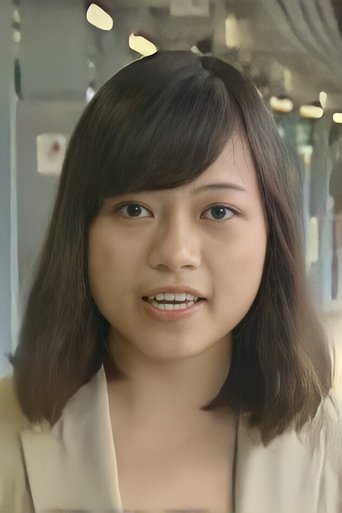 Portrait of Puika Chan