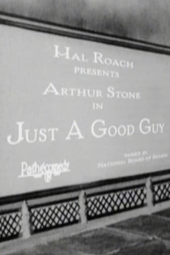 Poster of Just a Good Guy