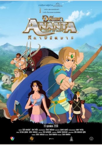 Poster of Ananta: Light of Hope