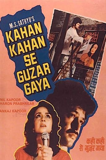 Poster of Kahan Kahan Se Guzar Gaya
