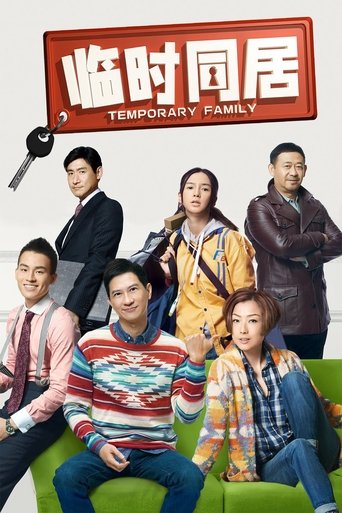 Temporary Family Poster of Temporary Family