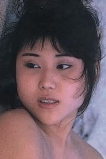 Portrait of Rina Hayashi