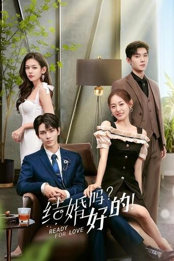 Poster of Ready For Love?