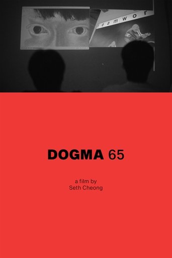 Poster of Dogma 65