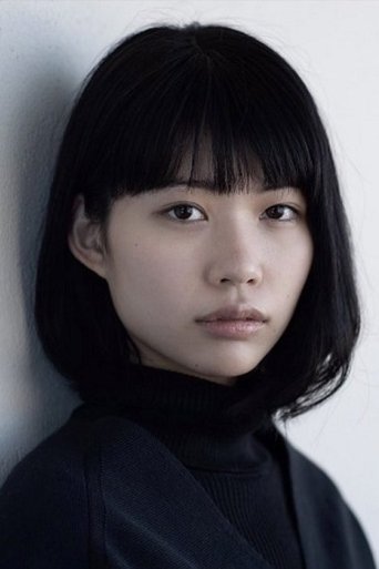 Portrait of Utano Aoi
