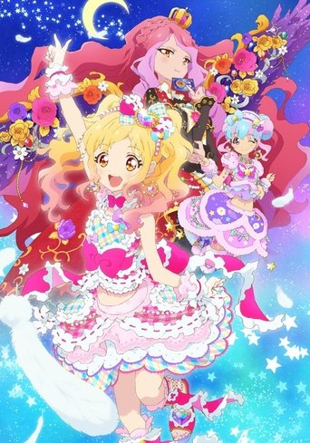 Portrait for Aikatsu Stars! - Wing of the Star