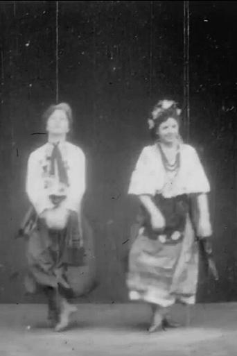 Poster of Danses slaves