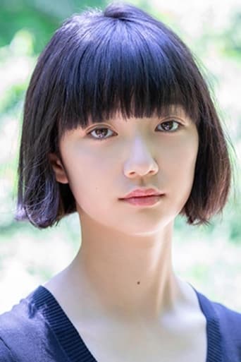 Portrait of Rina Komiyama