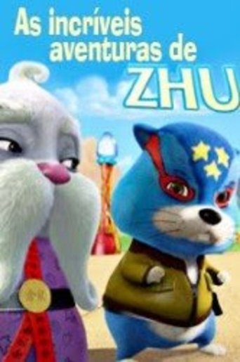 Poster of The Power of Zhu