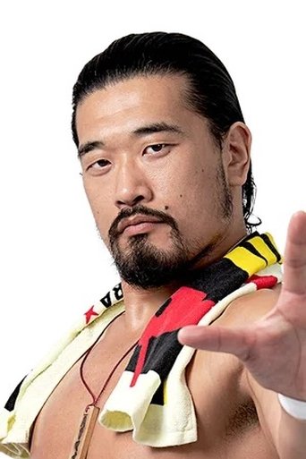 Portrait of Kazusada Higuchi