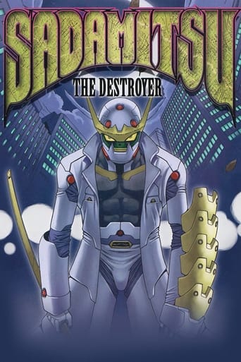 Poster of Sadamitsu the Destroyer