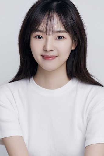 Portrait of Han Chae-bin