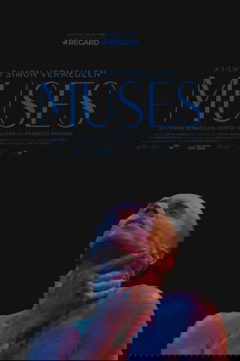 Poster of Muses