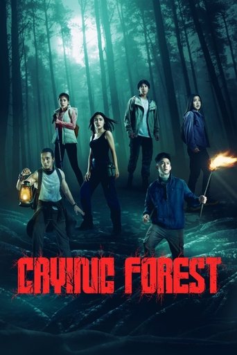 Crying Forest Poster of Crying Forest