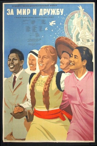 Poster of For Peace and Friendship