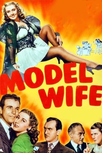 Poster of Model Wife