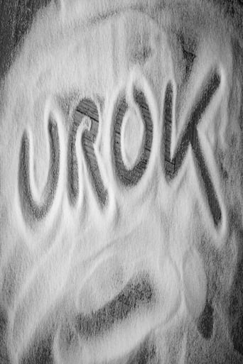 Poster of Urok
