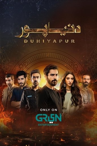 Portrait for DuniyaPur - Season 1