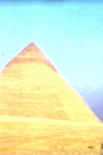 Poster of Before She Forgets Heliopolis