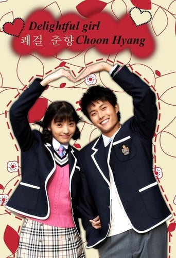 Poster of Delightful Girl Choon-Hyang