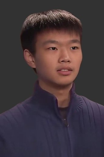 Portrait of Sun Xinyu