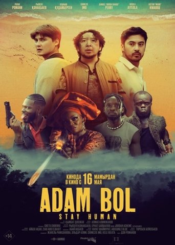 Adam Bol Poster of Adam Bol