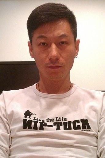 Portrait of Xu Wuwei