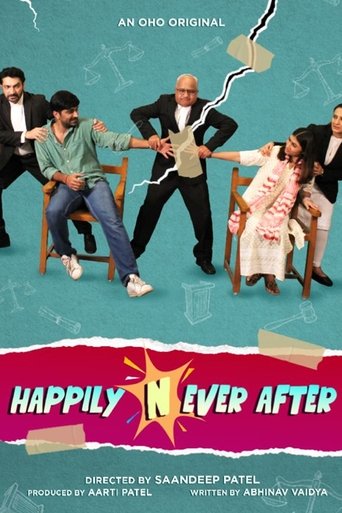 Happily Never After Poster of Happily Never After
