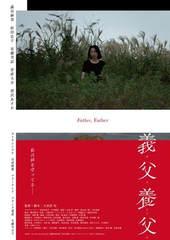 Poster of Father, Father